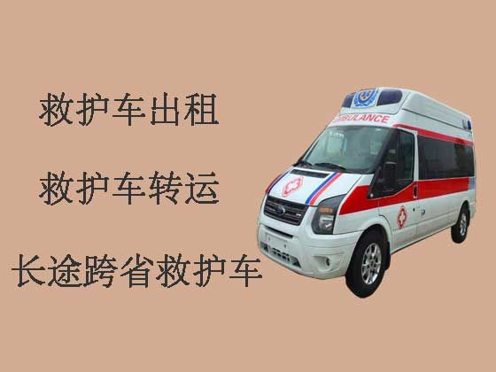 銀川救護車出租轉運-長途救護車