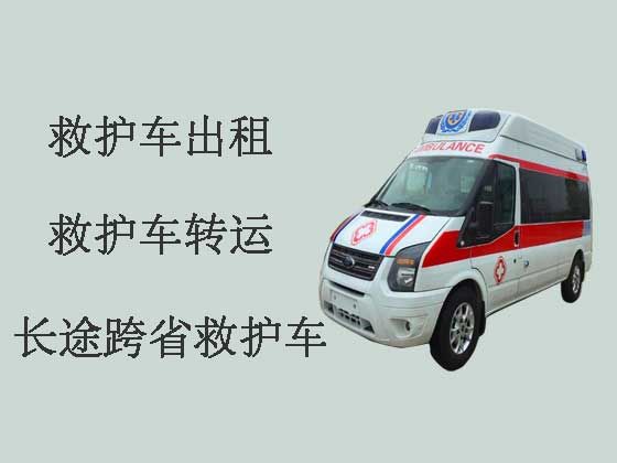 昌邑市救護車出租服務